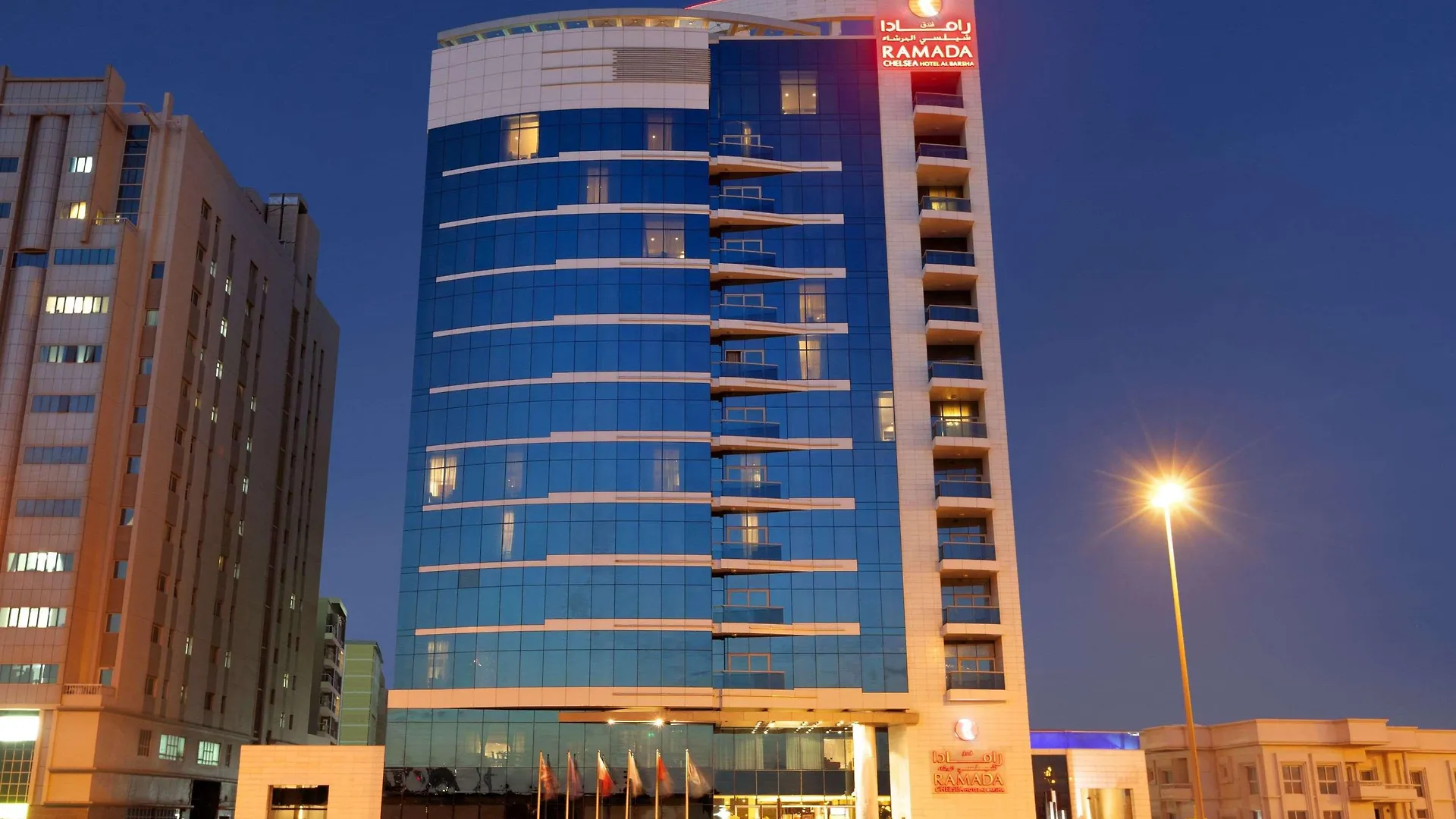 Montreal Barsha Hotel Dubaï