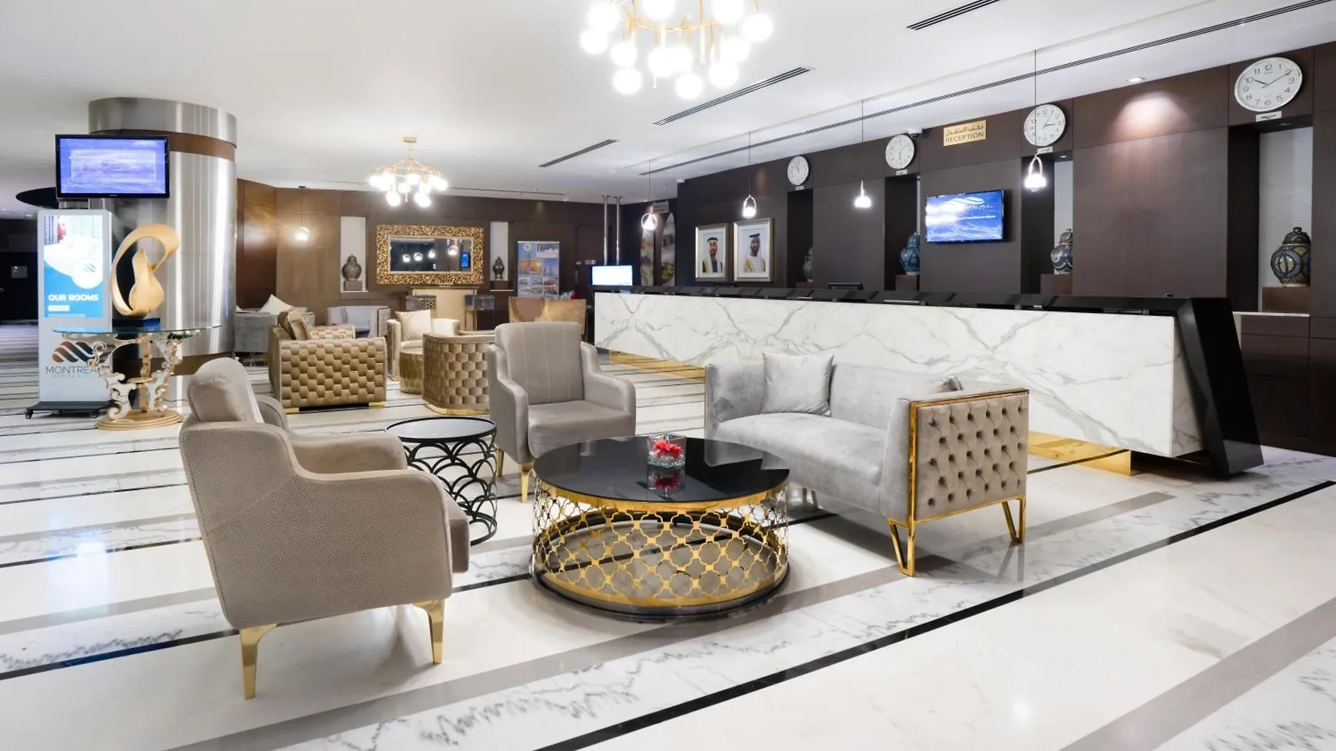 Montreal Barsha Hotel Dubaï